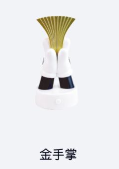 手道财来系列盲盒磁吸小夜灯-资料图