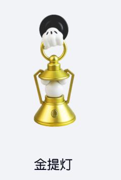 手道财来系列盲盒磁吸小夜灯-资料图