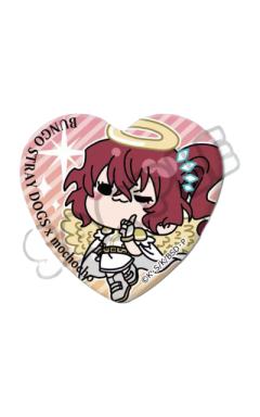 大仓烨子吧唧-天使Q版心形系列