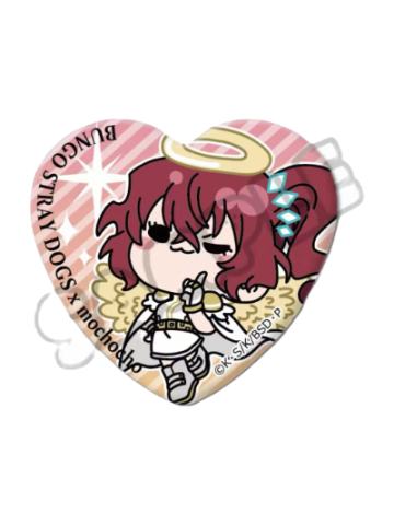 大仓烨子吧唧-天使Q版心形系列