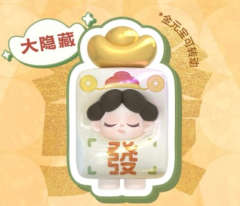 大隐藏款-八方来财