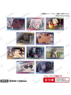 亚克力砖-Ave Mujica x Mygo!!!!!名言v1系列