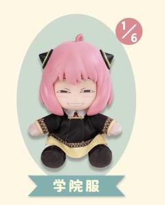 学院服