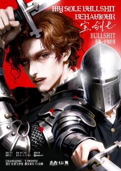 我唯一忏悔的事-资料图