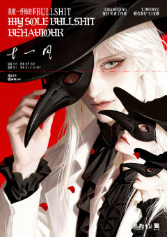 我唯一忏悔的事-资料图