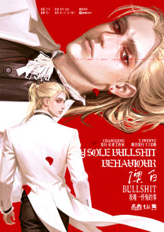 我唯一忏悔的事-资料图