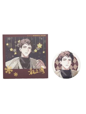 韩文清六等赏马口铁徽章套组1-悠然假期系列