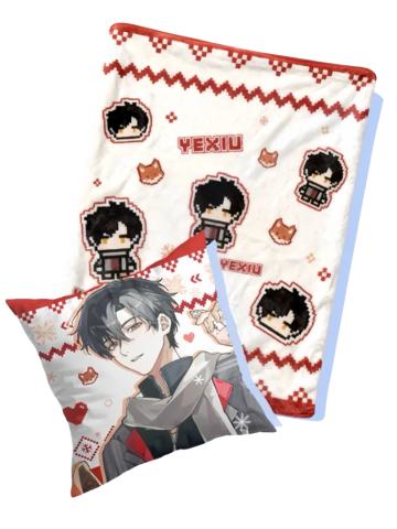 叶修二等赏抱枕毯-悠然假期系列