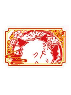 帝江冰箱贴-窗花系列