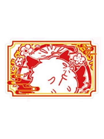 帝江冰箱贴-窗花系列