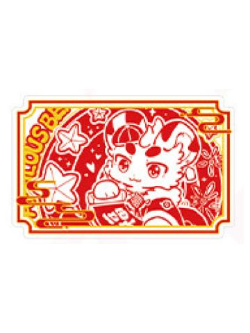 七十七冰箱贴-窗花系列