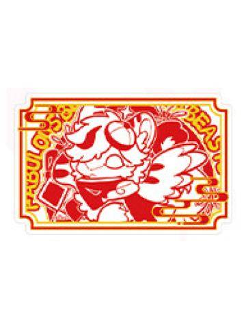 混沌冰箱贴-窗花系列