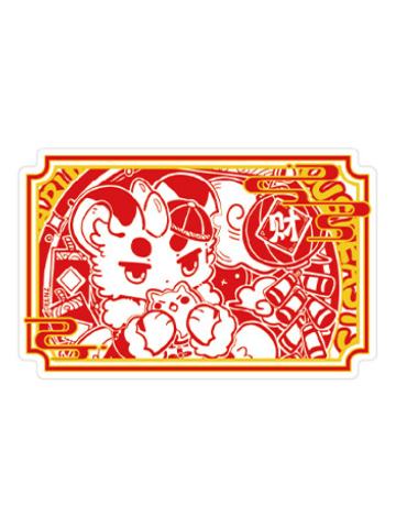 哥哥(隐藏款)冰箱贴-窗花系列