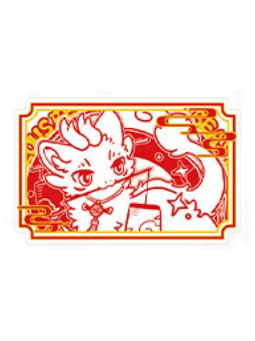 四不相冰箱贴-窗花系列