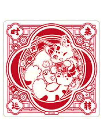 核桃相卡-窗花系列