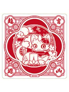 谛听相卡-窗花系列