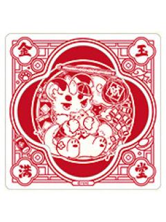 哥哥相卡-窗花系列