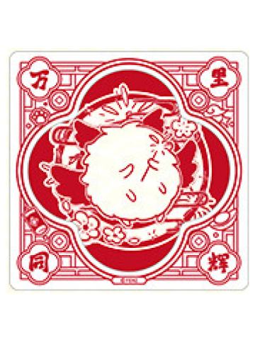 帝江相卡-窗花系列