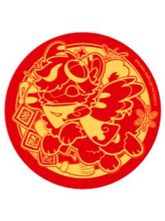 混沌(隐藏款)徽章-窗花系列