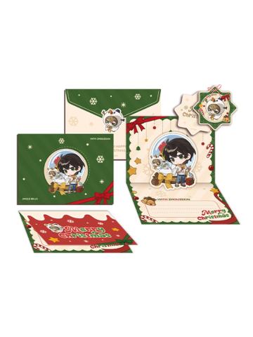 周泽楷立体贺卡套装-圣诞绮愿系列