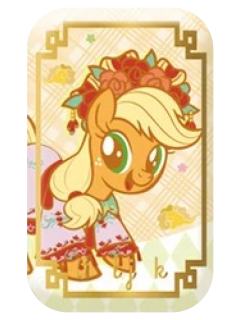 苹果嘉儿方形吧唧-闪耀派对快闪新春系列