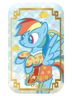 云宝方形吧唧-闪耀派对快闪新春系列