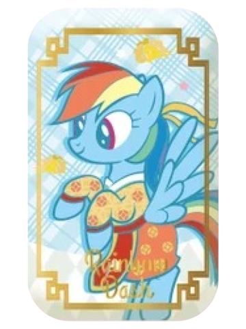 云宝方形吧唧-闪耀派对快闪新春系列