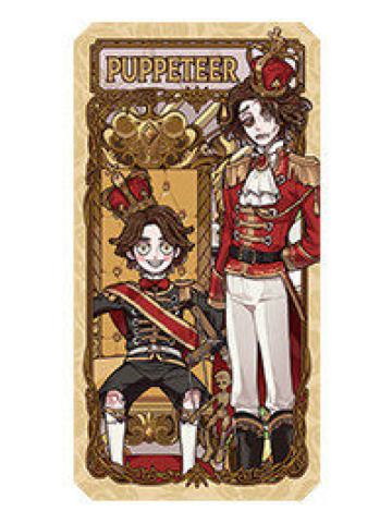 木偶师光栅卡-破晓系列