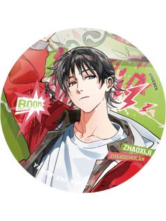 张楚岚赠品泡面徽章-朝夕集系列