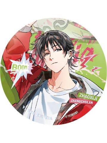 张楚岚徽章(稀有)-共朝夕系列