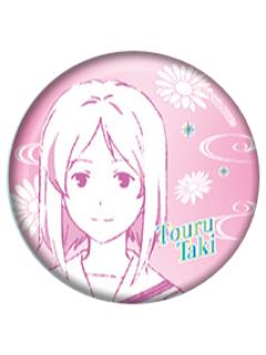 多轨透徽章-釉雪系列