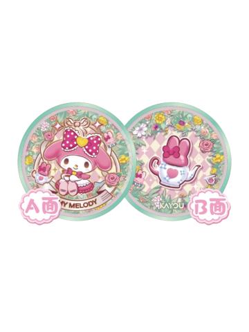 美乐蒂(甜茶款)双面糖果徽章-卡游缤纷茶歇系列