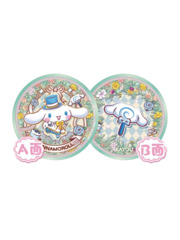 玉桂狗(甜茶款)双面糖果徽章-卡游缤纷茶歇系列