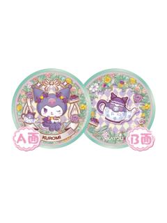 库洛米(甜茶款)双面糖果徽章-卡游缤纷茶歇系列