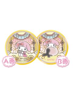 美乐蒂(隐藏款)双面糖果徽章-卡游缤纷茶歇系列