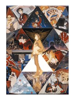 叶修无边色纸-万象千途系列