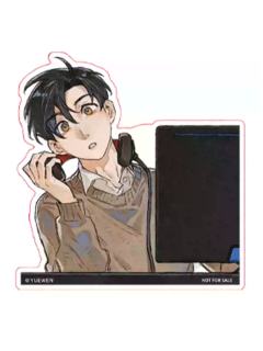 叶修网管侧贴冰箱贴-万象千途系列