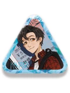 叶修6双闪三角徽章-万象千途系列