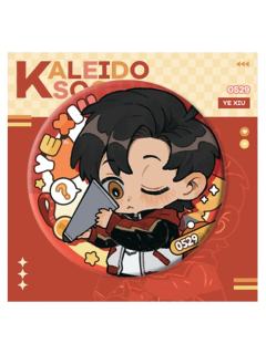 叶修万花筒礼盒徽章-万象千途系列