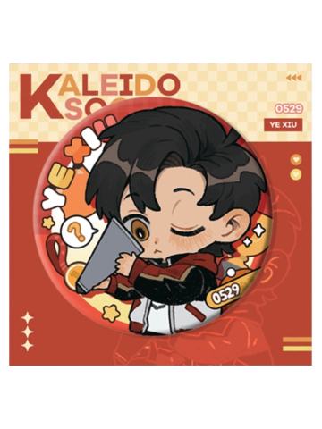 叶修万花筒礼盒徽章-万象千途系列