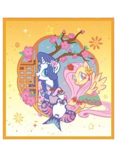 珍奇&柔柔色纸-闪耀派对快闪新春系列