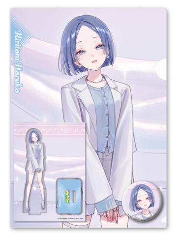 桐谷遥周边套装-ZOZOTOWN联动第3弹