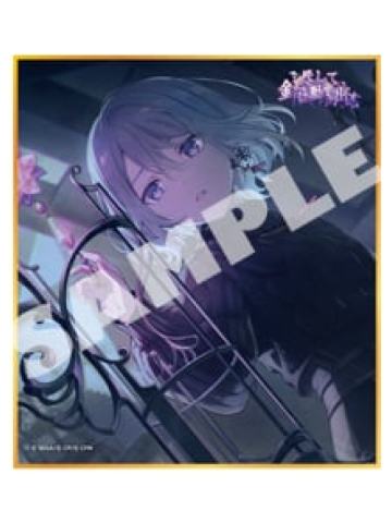 宵崎奏 A2迷你色纸-vol.58