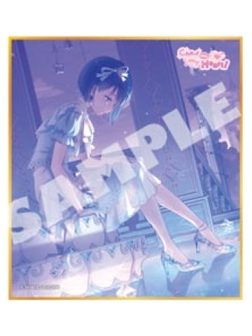 桐谷遥 C2迷你色纸-vol.58