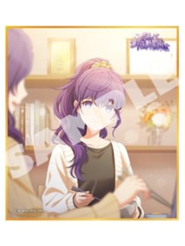 朝比奈真冬 A1迷你色纸-vol.58