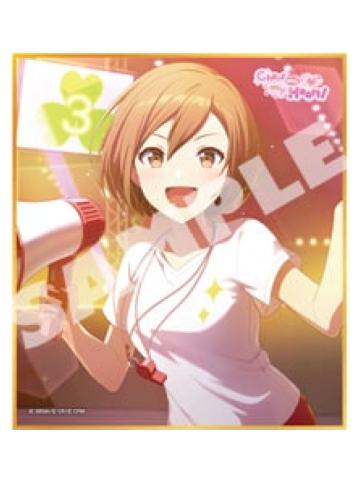 MEIKO C1迷你色纸-vol.58