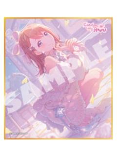 花里实乃理 C2迷你色纸-vol.58