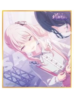 晓山瑞希 A1迷你色纸-vol.58