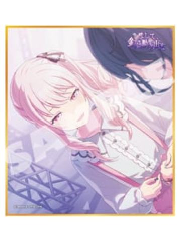 晓山瑞希 A1迷你色纸-vol.58