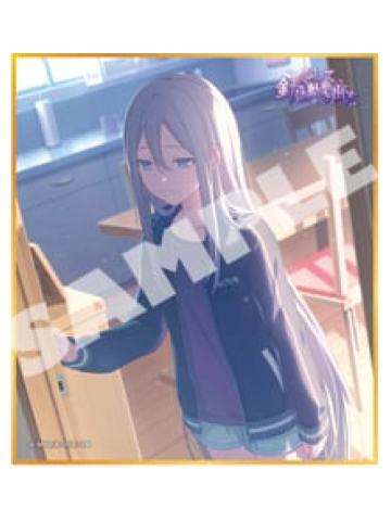 宵崎奏 A1迷你色纸-vol.58